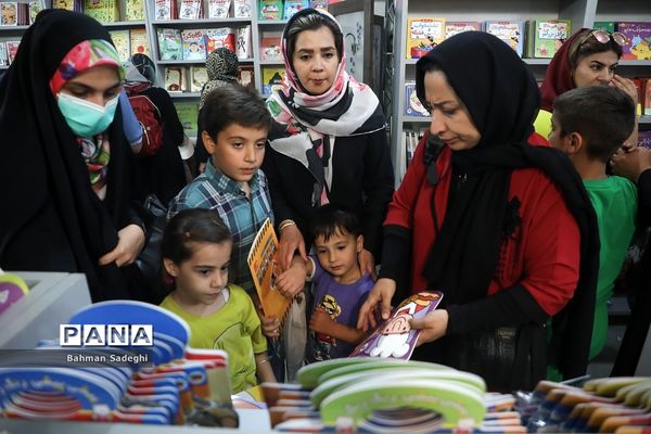 سی‌و‌چهارمین نمایشگاه بین‌المللی کتاب تهران