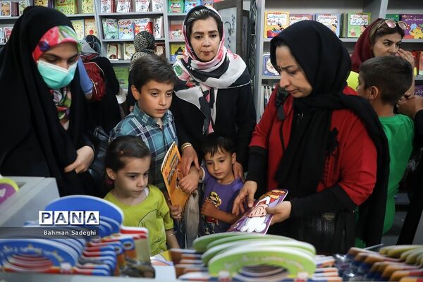 سی‌و‌چهارمین نمایشگاه بین‌المللی کتاب تهران