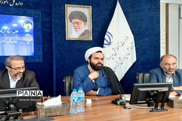 جلسه ستاد برنامه‌ریزی اوقات فراغت اداره‌کل آموزش و پرورش خراسان رضوی