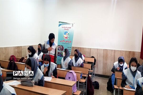 برگزاری آزمون طرح ملی دادرس