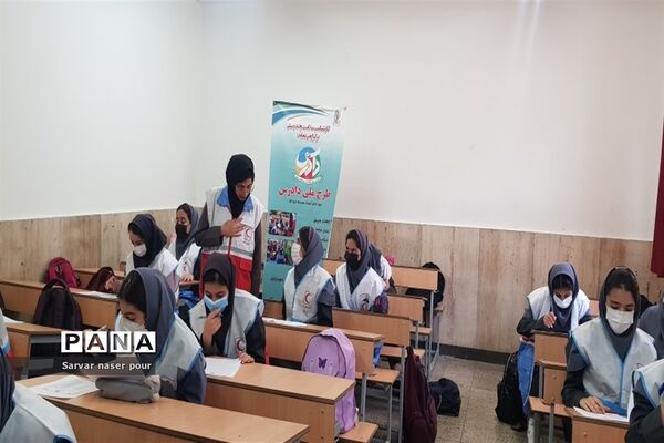 برگزاری آزمون طرح ملی دادرس