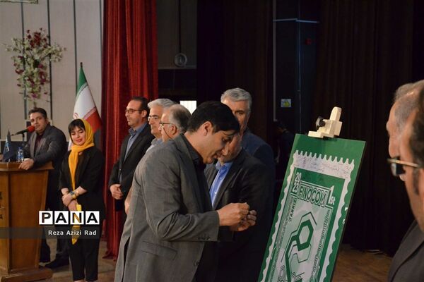 رویداد فینوکام۲۰۲۳