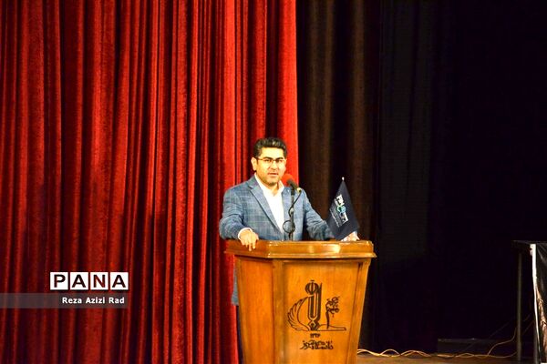 رویداد فینوکام۲۰۲۳