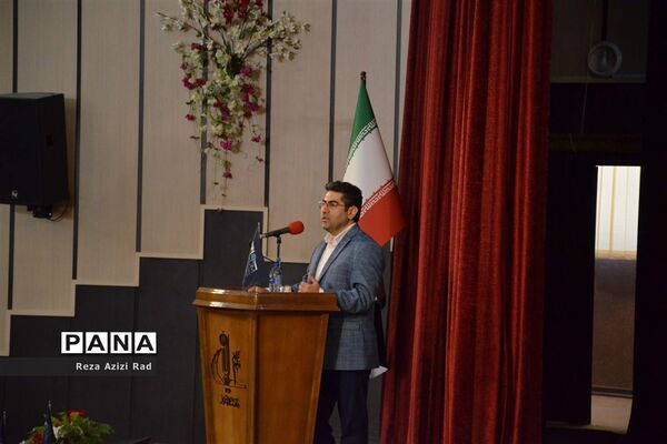 رویداد فینوکام۲۰۲۳