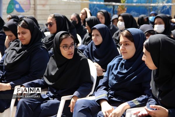 جشن روز دختر در دبیرستان حضرت زینب(س) ناحیه یک شهرری