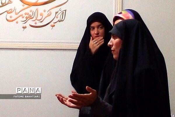 جشن روز دختر در اتحادیه انجمن‌های اسلامی شهرری