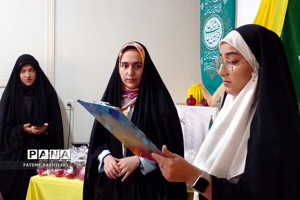 جشن روز دختر در اتحادیه انجمن‌های اسلامی شهرری