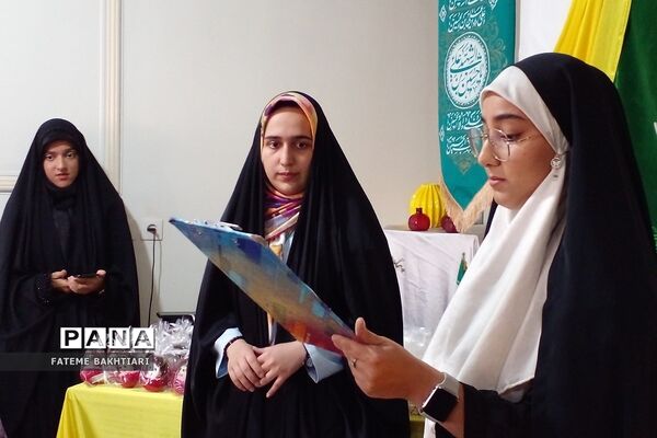 جشن روز دختر در اتحادیه انجمن‌های اسلامی شهرری