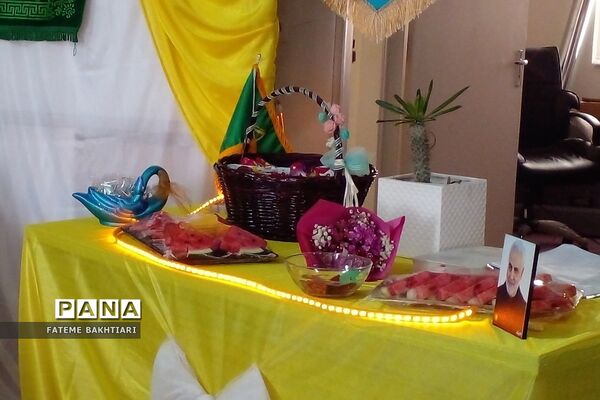 جشن روز دختر در اتحادیه انجمن‌های اسلامی شهرری