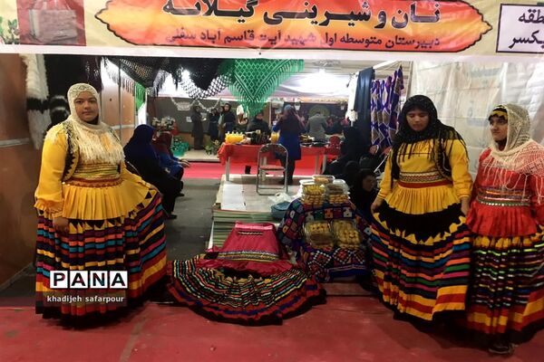 افتتاح بازارچه کسب و کار دانش‌آموزی در نمایشگاه بین المللی گیلان