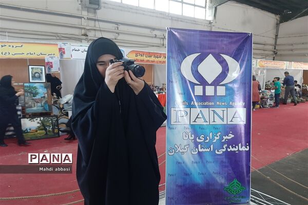 افتتاح بازارچه کسب و کار دانش‌آموزی در نمایشگاه بین المللی گیلان