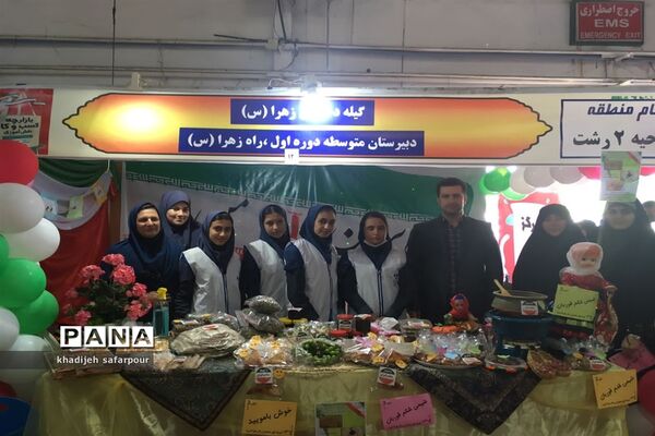 افتتاح بازارچه کسب و کار دانش‌آموزی در نمایشگاه بین المللی گیلان