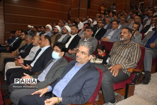 هفتمین اجلاس نماز استان بوشهر