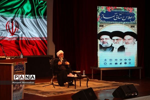 هفتمین اجلاس نماز استان بوشهر