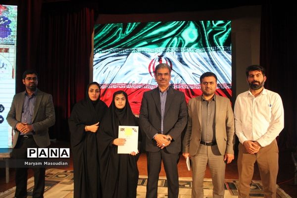 هفتمین اجلاس نماز استان بوشهر