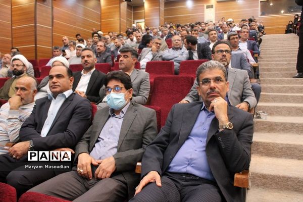 هفتمین اجلاس نماز استان بوشهر