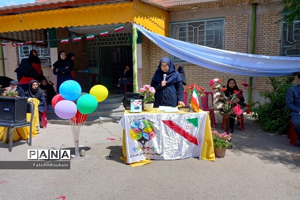 اختتامیه المپیاد ورزشی درون مدرسه‌ای در شهرستان خلیل‌آباد