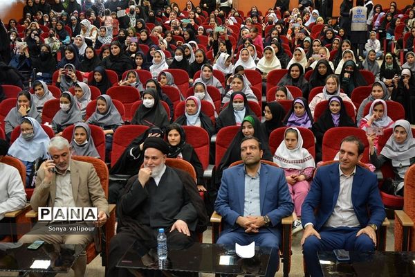 برگزاری جشن بزرگ روز دختر به‌مناسبت ولادت حضرت معصومه(س) در ناحیه 2 بهارستان