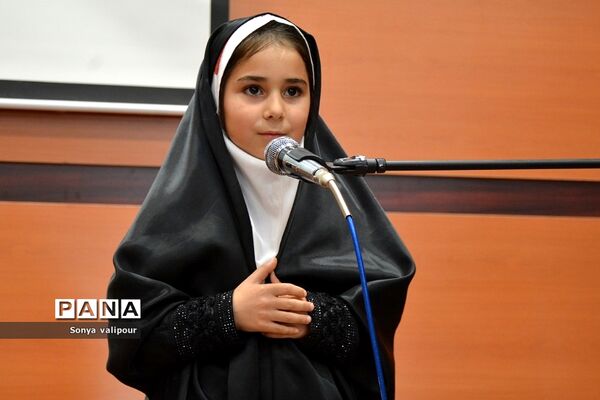 برگزاری جشن بزرگ روز دختر به‌مناسبت ولادت حضرت معصومه(س) در ناحیه 2 بهارستان