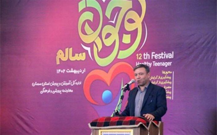 هدف اصلی جشنواره خوارزمی‌، هویت‌یابی و هویت‌بخشی به دانش‌آموزان است