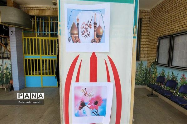 گرامیداشت هفته کرامت و تقدیر از دانش‌‌آموزان فعال نماز و مسابقات قرآنی مدرسه شایستگان ملارد