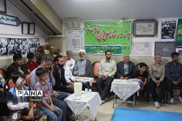 مراسم تجلیل از هیات زورخانه و کشتی پهلوانی شهرستان برخوار