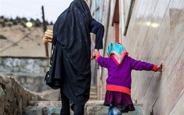 «سخا»؛ سامانه‌ای برای تسهیل مساعدت خیرین به بانوان سرپرست خانوار