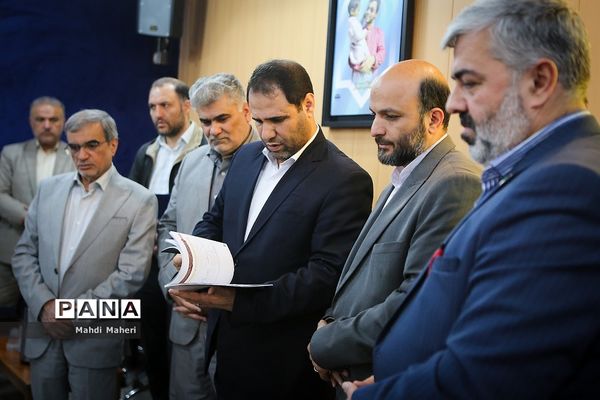 گردهمایی مدیران‌ کل نوسازی، توسعه و تجهیز مدارس استان‌ها