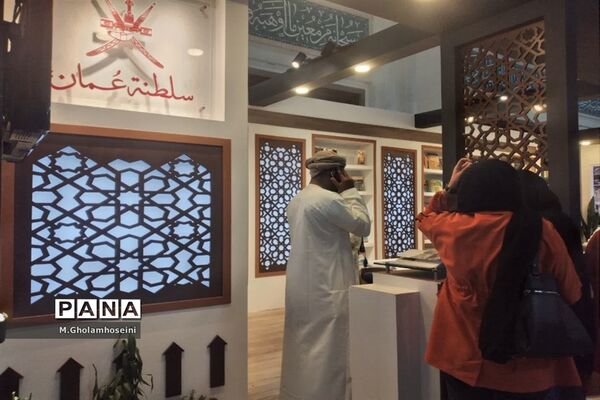 رونمایی از دو کتاب برگزیده توسط سفیران لبنان و سوریه