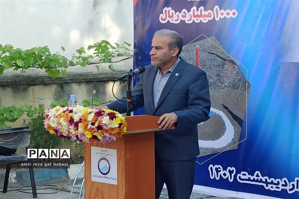 آغاز عملیات اجرایی خط اصلی انتقال آب شرب در شهرستان قائمشهر