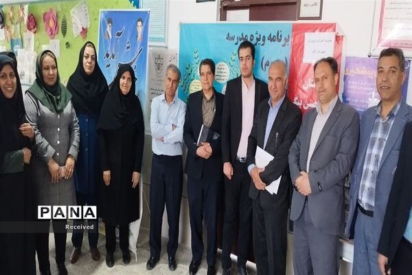برگزاری برنامه بوم ابتدایی شهرستان اقلید