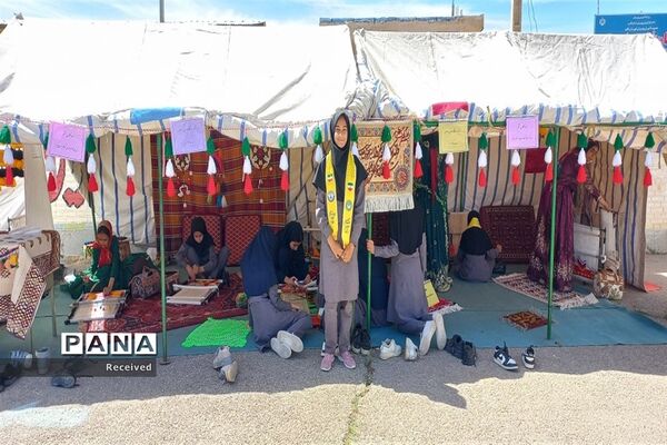 برگزاری برنامه بوم ابتدایی شهرستان اقلید