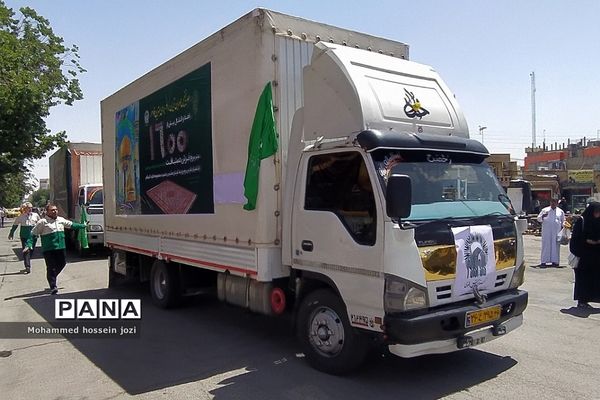 اهدای ۱۶۰۰ متر فرش دستباف به حرم حضرت معصومه (س)