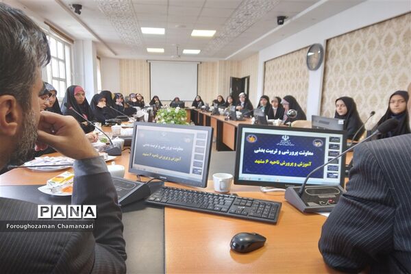 نشست هم‌اندیشی نخبگان دانش‌آموزی آموزش و پرورش ناحیه۶ به مناسبت روز دختر