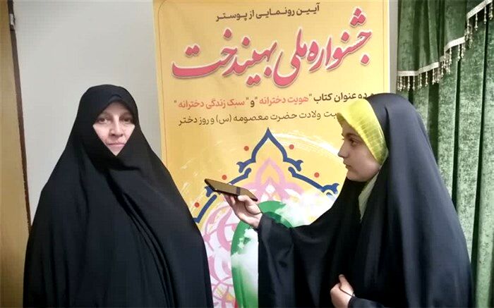 جشنواره ملی «بهین‌دخت» در چهار مقطع ویژه دختران برگزار می‌شود