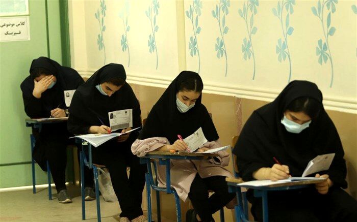 ارائه خدمات تحصیلی تقویتی به 500  دانش‌آموز در آستانه کنکور