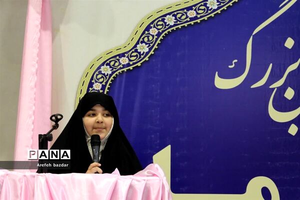 جشن بزرگ دختر ماه در بلده