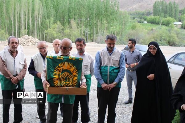 جشن بزرگ دختر ماه در بلده