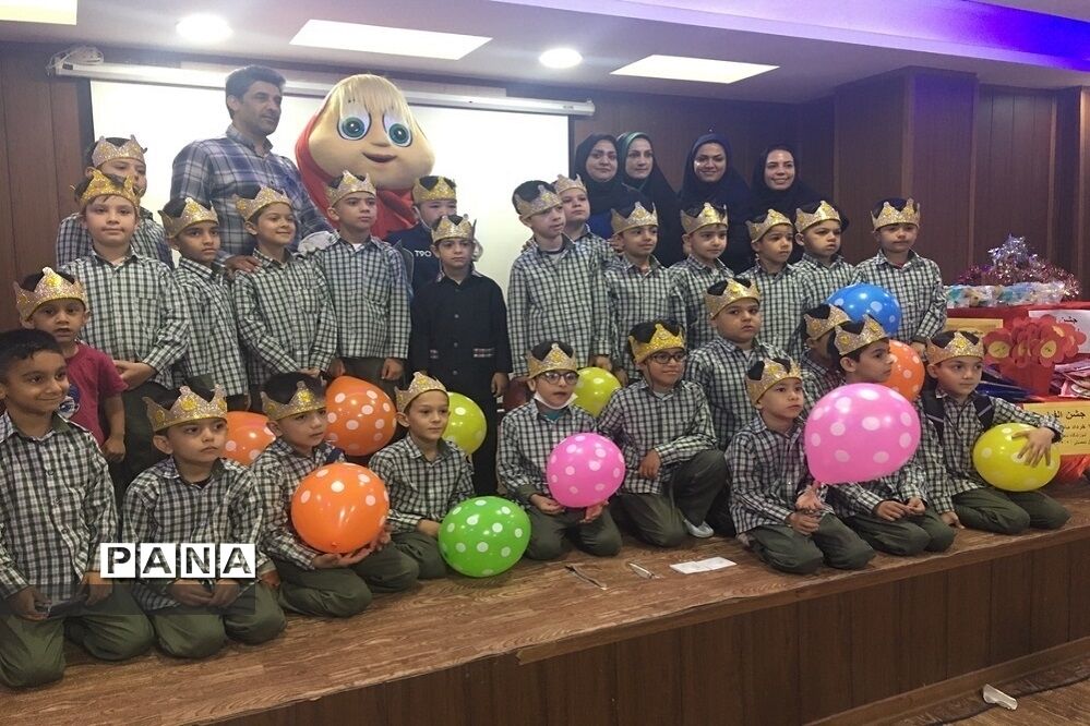 جشن الفبای مدرسه سعدی یک