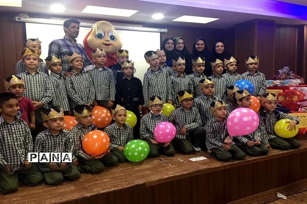 جشن الفبای مدرسه سعدی یک