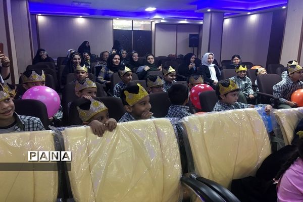 جشن الفبای مدرسه سعدی یک