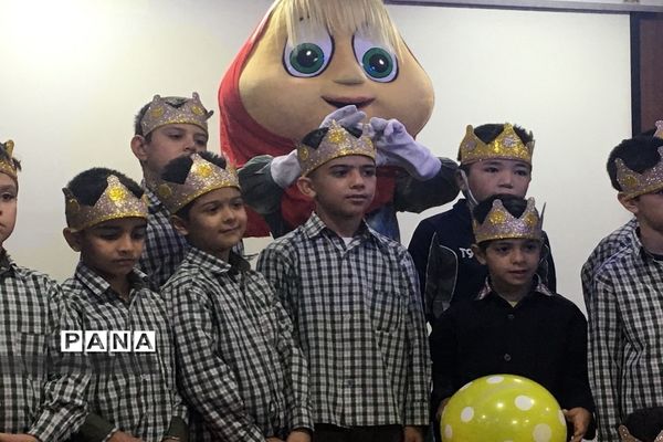 جشن الفبای مدرسه سعدی یک