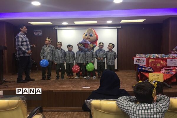 جشن الفبای مدرسه سعدی یک