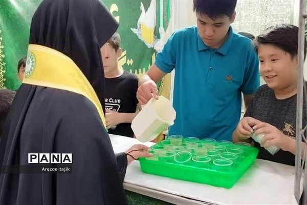 نمایشگاه دهه کرامت