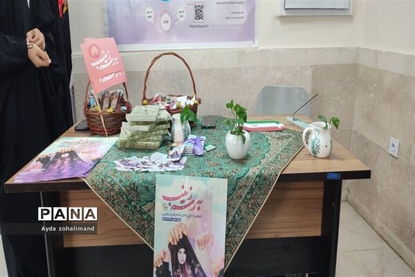جشن بزرگ دهه کرامت در نصیرشهر