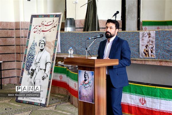 نواختن زنگ زبان فارسی در مدارس استان یزد