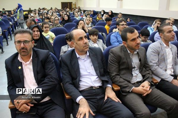 جشن الفبای مجتمع آموزشی و تربیتی پیشتازان بوشهر