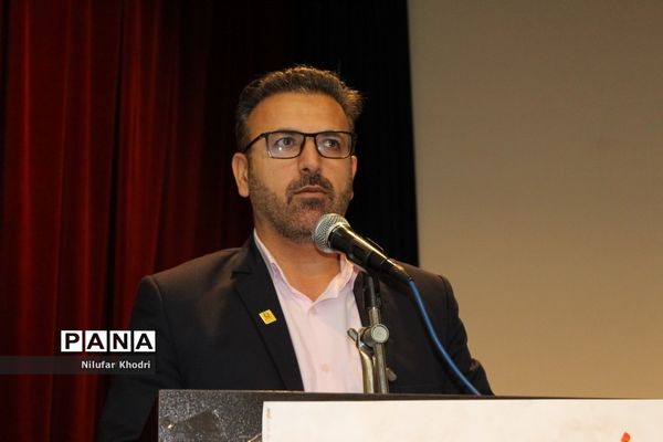 جشن الفبای مجتمع آموزشی و تربیتی پیشتازان بوشهر