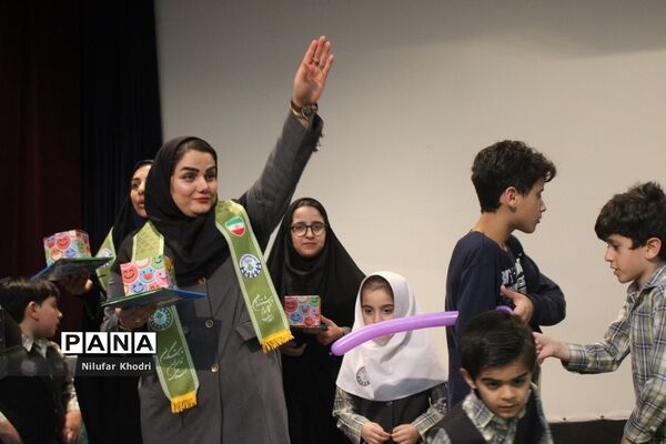جشن الفبای مجتمع آموزشی و تربیتی پیشتازان بوشهر