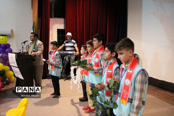 جشن الفبای مجتمع آموزشی و تربیتی پیشتازان بوشهر